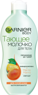 Молочко для тела Garnier С бифидокомплексом и маслом манго 250 мл