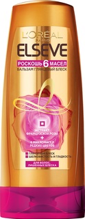 Бальзам для волос LOreal Paris Elseve Роскошь 6 масел 200 мл