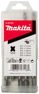 Набор буров для перфоратора Makita D-00795