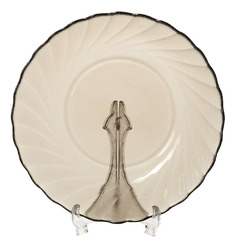 Тарелка Luminarc Ocean Eclipse 20,5 см