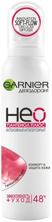 Дезодорант Garnier Нео пантенол 150 мл