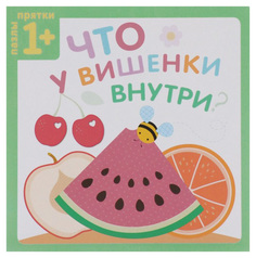 Пазл Мозаика-Синтез 12 деталей
