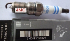 Свеча зажигания BOSCH 0242240620