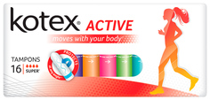 Тампоны Kotex Active Super 16 шт