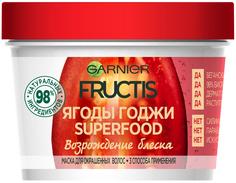 Маска для волос Garnier Fructis Superfood Годжи 390 мл