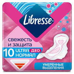 Гигиенические прокладки Libresse Ultra Normal Deo с мягкой поверхностью, 10 шт.