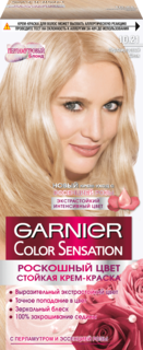 Краска для волос Garnier Color Sensation 10.21 Перламутровый шелк 110 мл