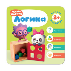 Книга Мозаика-Синтез логика