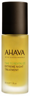 Крем для лица Ahava Time to Revitalize Extreme Night Treatment 30 мл