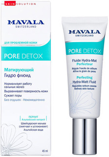 Матирующий гидро-флюид для лица MAVALA Pore Detox Perfecting Hydra-Matt Fluid, 45 мл