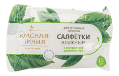 КЛ Влажные салфетки д/интим, гигиены жен,15шт, Русская косметика