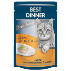 Влажный корм для кошек Best Dinner Мясные деликатесы, суфле с индейкой, 85г