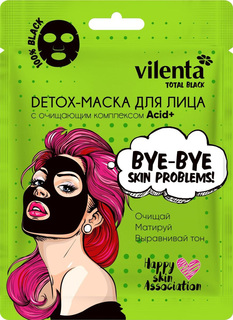 Detox-маска для лица VILENTA TOTAL BLACK BYE-BYE, SKIN PROBLEMS! 25 г