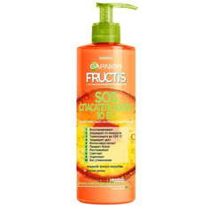 Комплексный несмываемый уход Garnier "Fructis. SOS Спасатель волос 10 в 1"