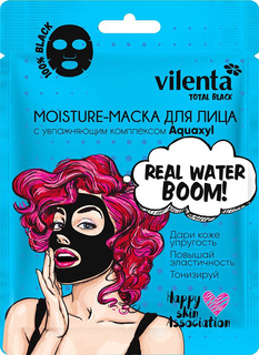 Moisture-маска для лица VILENTA TOTAL BLACK REAL WATER BOOM! 25 г