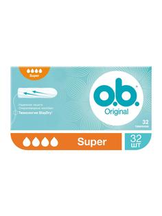 Тампоны женские гигиенические o.b. Original Super надежная защита 32 тампона