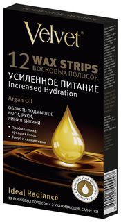 Восковые полоски Velvet для тела Argan oil Усиленное питание 12 шт
