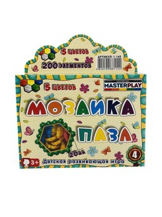 Мозаика-пазл Colorplast №4, d 20 мм, 5 цветов, 200 деталей