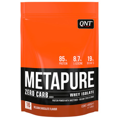 Протеин QNT Metapure Zero Carb, 480 г, belgian chocolate