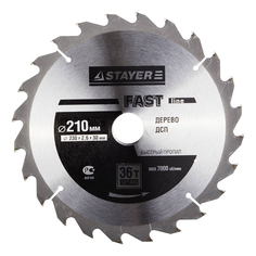 Пильный диск по дереву Stayer 3681-210-30-36