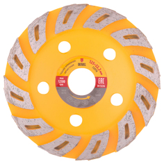 Чашка алмазная зачистная, 125 мм, Турбо // DENZEL