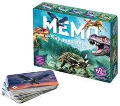 Настольная игра Мемо Мир динозавров Нескучные игры