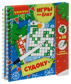 Компактные развивающие игры под ёлку СУДОКУ. Новогодняя серия. Bondibon