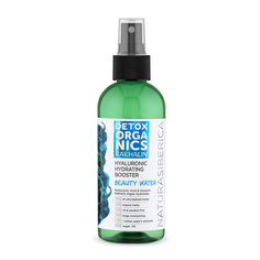 Тоник для лица Natura Siberica Detox Organics Sakhalin гиалуроновый 170 мл