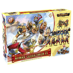 Игровой набор Солдатики Технолог Древние воины Битвы Fantasy Армия №9