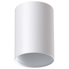 Потолочный светильник Novotech Mecano 370455