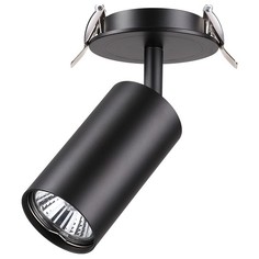 Встраиваемый Спот Novotech Pipe 370416