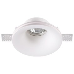 Встраиваемый светильник под покраску Novotech Yeso 370485