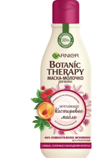 Маска-молочко для волос Garnier Botanic Therapy Касторовое масло