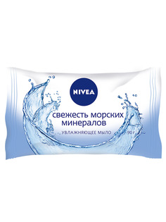Косметическое мыло NIVEA увлажняющее Свежесть морских минералов 90 г
