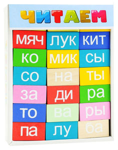 Деревянная игрушка Томик Учимся играя. Читаем