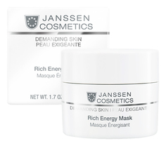 Маска Janssen Demanding skin 50 мл
