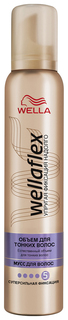 Мусс для волос Wella Wellaflex Объем для тонких волос суперсильной фиксации 200 мл
