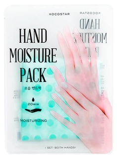 Маска для рук Kocostar Hand Moisture Pack Mint 16 мл