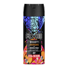 Дезодорант Axe Скейтборд и Свежие розы мужской 150 мл