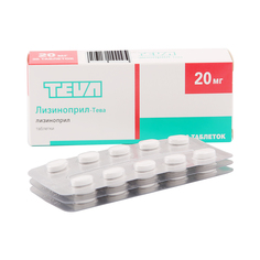 Лизиноприл-Тева таблетки 20 мг 30 шт. Teva