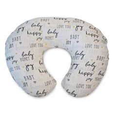 Подушка для кормления Chicco Boppy Hello Baby
