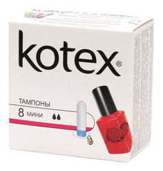 Тампоны Kotex Мини 8