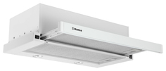 Вытяжка встраиваемая Hansa OTP 6221 WH White