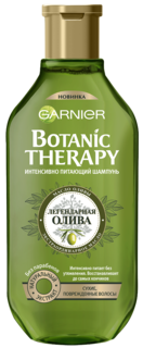 Шампунь Garnier Олива 250 мл