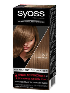 Стойкая крем-краска для волос Syoss Color, 6-8 Темно-русый, 115 мл