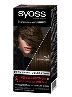 Стойкая крем-краска для волос Syoss Color, 4-1 Каштановый, 115 мл