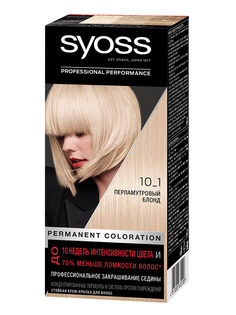 Стойкая крем-краска для волос Syoss Color, 10-1 Перламутровый блонд, 115 мл