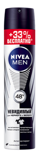 Дезодорант NIVEA Невидимый для черного и белого 150 мл