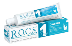 Зубная паста R.O.C.S. UNO Calcium 74 г