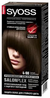 Стойкая крем-краска для волос Syoss Color, 4-98 Теплый каштановый, 115 мл
